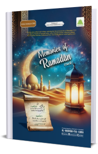 Memories of Ramadan