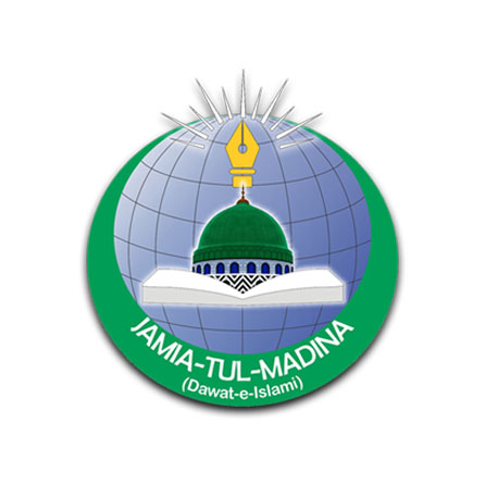 Jamia Tul Madina