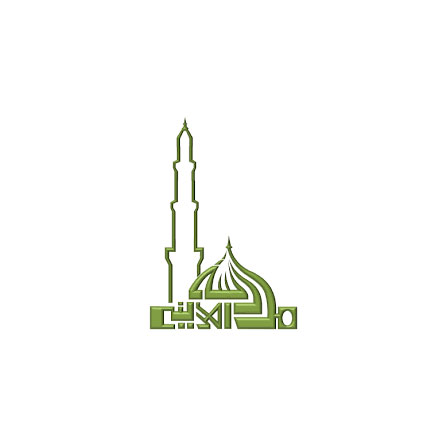 Madrassa Tul Madina