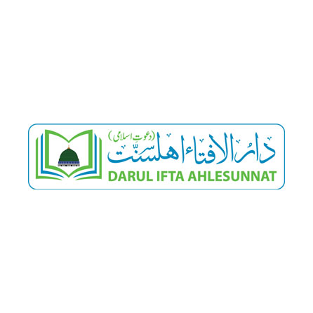 Dar-ul-Ifta Ahl-e-Sunnat