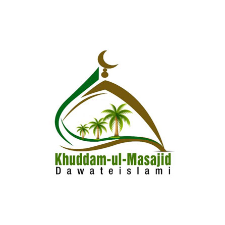 Khuddam-ul-Masajid wal Madaris Department